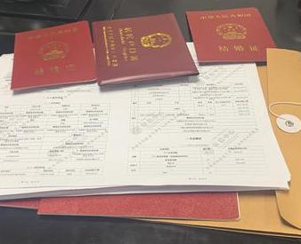 常宁银行如何判断你的征信并决定是否批贷款?