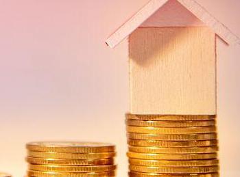 常宁公积金贷款条件、贷款额度以及注意事项有哪些？
