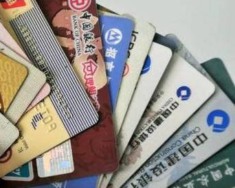 常宁个人消费贷款办理要符合哪些条件？
