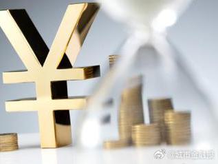 常宁个人能直接去银行贷款吗?
